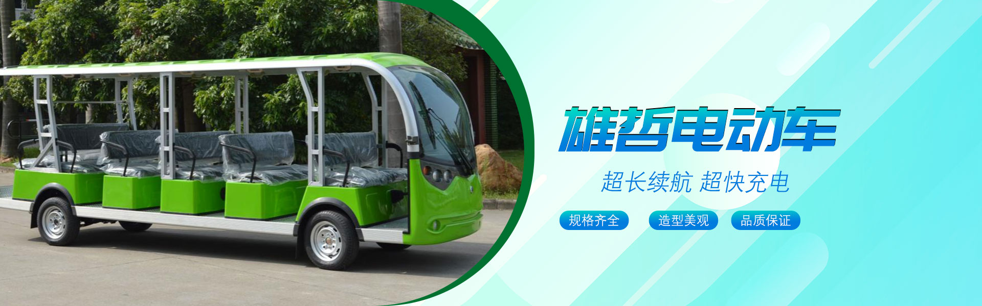 &#112;&#112;&#30005;&#23376;&#40;&#20013;&#22269;&#28216;&#41;&#23448;&#26041;&#22312;&#32447;&#24179;&#21488;
